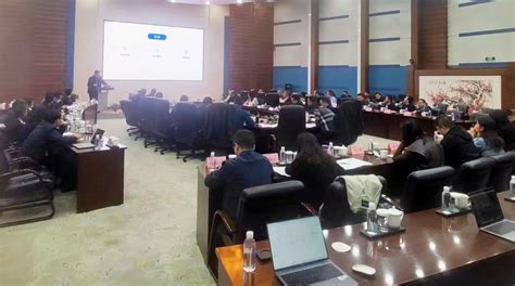 甘肃省物业管理工作视频会议暨物业行业基层党组织书记培训会议在庆阳市召开