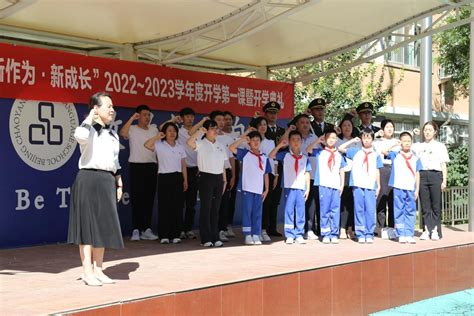 学校介绍：广州市天河外国语学校_课程