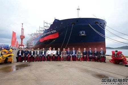 青岛造船厂为CMB建造6000TEU集装箱船交付离厂 - 在建新船 - 国际船舶网