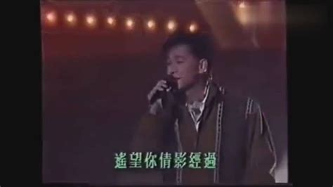 不管为何，蔡枫华这首歌真是经典，让人回味_腾讯视频