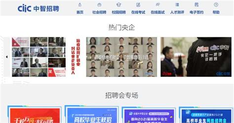 重庆大足招事业单位工作人员94名 11月22日 23日报名_凤凰资讯