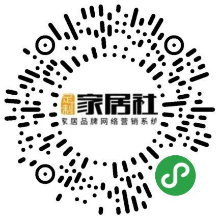 【誉麟网络】佛山网站建设丨佛山做网站丨佛山seo丨佛山网络公司