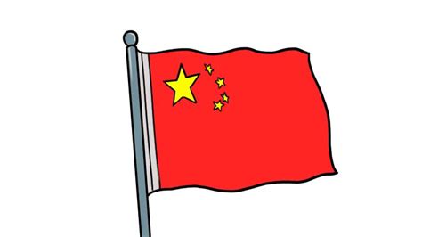 中国国旗简笔画 - 天奇生活