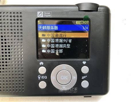 传统全波段收音机与网络收音机的结合，朝元LC90全波段网络收音机初体验_收音机_什么值得买