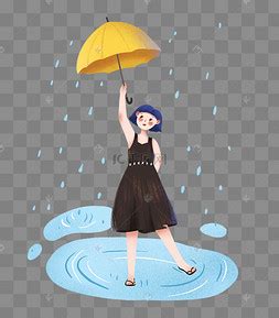 有伞的人在雨中行走从水遮盖自己高清图片下载-正版图片307197439-摄图网