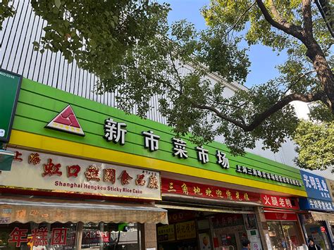 这是陵川小县城里最大的菜市场！