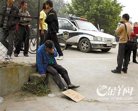 广西来宾市忻城县附近发生3.2级左右地震_手机新浪网