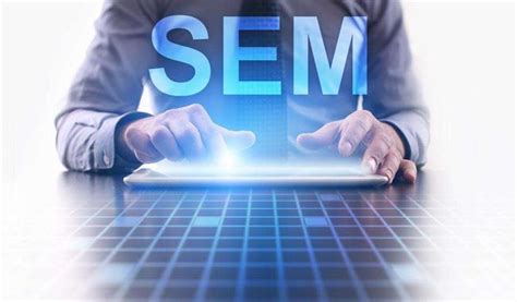 SEM搜索引擎营销是什么？ InfoCode蓝畅信息技术有限公司