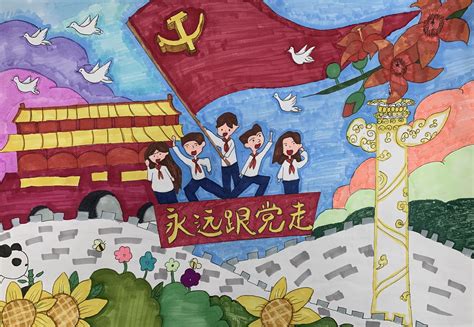 “党史学习进校园”系列报道之二-广外附属中小学