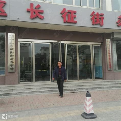 忻州市电话,地址忻州市是哪个省,忻州市人力资源和社会保障局官网,忻州市天气预报,忻州市人民政府网官网,