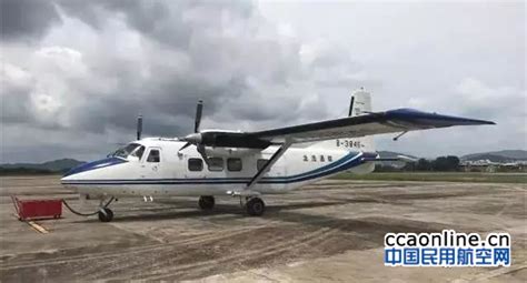 龙浩通航公司获颁哈飞Y12E型飞机维修资质 - 民用航空网