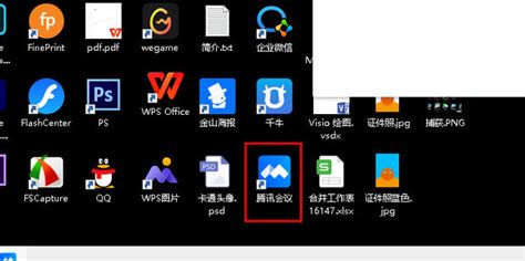 腾讯电脑管家V13.3官方下载 2019最新版_浏览器之家