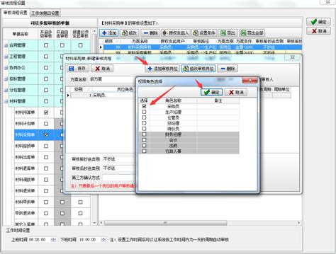 阳光平台电脑版下载-阳光平台电脑版官方下载v1.0.4[含模拟器]-华军软件园