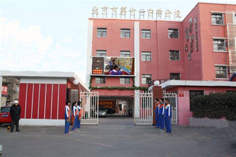 红窗汇 - 活动 - 北京市十一学校官网