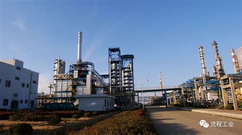 中国化学工程宁夏宝廷项目 40万吨/年煤焦油加氢装置一次性投料开车成功