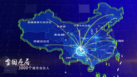 贵州百灵：注重品牌和营销渠道建设，不断加强市场拓展实力-民族品牌网