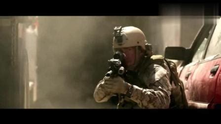 勇者行动：无限接近实战的战争电影，现役海豹突击队员本色出演！