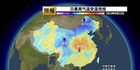 #冷空气# 未来三天又有一股冷空气东移南下，影响北方多地和长江流域_手机新浪网