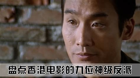 香港演员李兆基去世，昔日四大反派如今只剩一人
