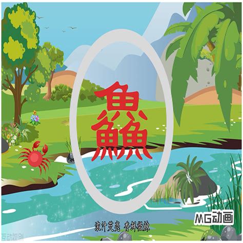 贵州特产刺梨吉祥物IP设计,食品饮料,LOGO/吉祥物设计,设计模板,汇图网www.huitu.com