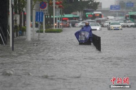 河南遭遇极端暴雨！雨为啥这么大？何时结束？权威解答！_深圳新闻网
