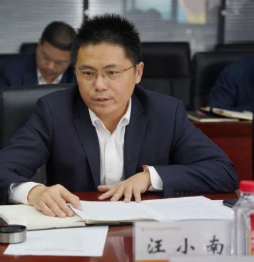 武汉市政设计院召开2022年度民主生活会-武汉市政工程设计研究院有限责任公司