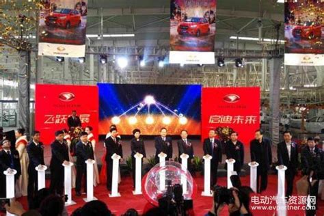 石家庄新能源汽车产业基地在河北元氏建成投产-电车资源