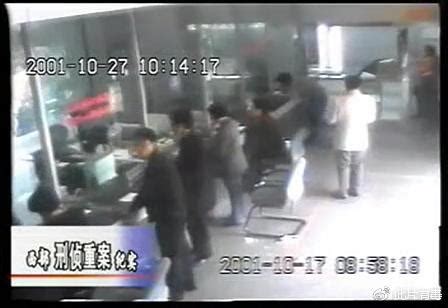 中国刑侦一号案，根据真实事件改编_腾讯视频