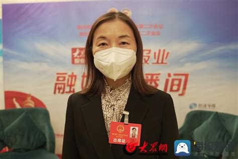 芜湖市副市长王芳：截至今年10月，芜湖旅游收入达到760亿元-新旅界