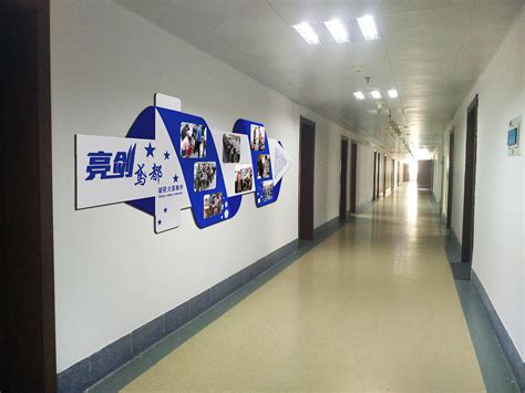 黑龙江地图展示AE模板_AE模板下载(编号:8769309)_AE模板_光厂(VJ师网) www.vjshi.com