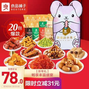 雀巢子品牌“小厨狐萌萌”上线，多款新品发力儿童零食市场！