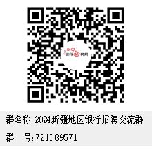 2023商博会丨哈密市7个招商引资重点项目签约总金额达370亿元_地方动态_新疆维吾尔自治区人民政府网