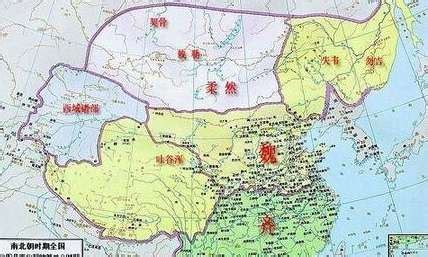 历史上真实的南北朝——北魏的六镇起义和北魏的分解 | 说明书网