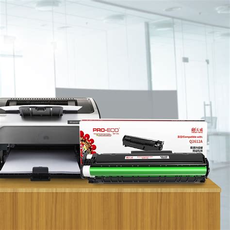 DNP DP-QW410 打印机，DNP DP-QW410 打印耗材， DNP DP-QW410 打印耗材套装（4.5×8）