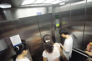 电梯监控安装之电梯监控线缆固定及捆扎要点介绍-河姆渡电子商务平台