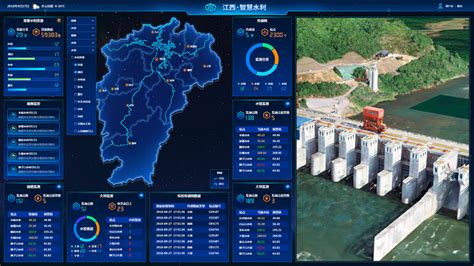 黑龙江所编制的《黑龙江省养殖水域滩涂规划（2020-2030）》通过评审-中国水产科学研究院黑龙江水产研究院