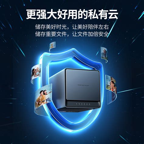智能视频管理存储一体化服务器-北京金泰长恒信息技术有限公司