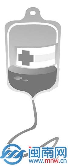 聚焦世界献血日丨这些关于献血的小知识了解一下 河南日报网-河南日报官方网站