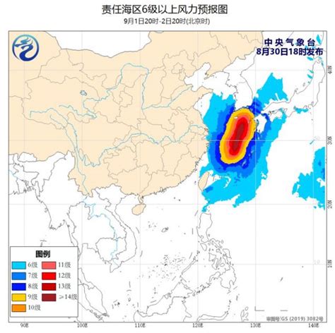 2020年第9号台风美莎克将影响东部海域- 上海本地宝