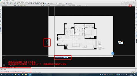 CAD-原始结构图绘制-绘图入门 - 室内设计教程_AutoCAD（2017） - 虎课网