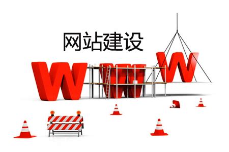 德百顺营销型网站建设