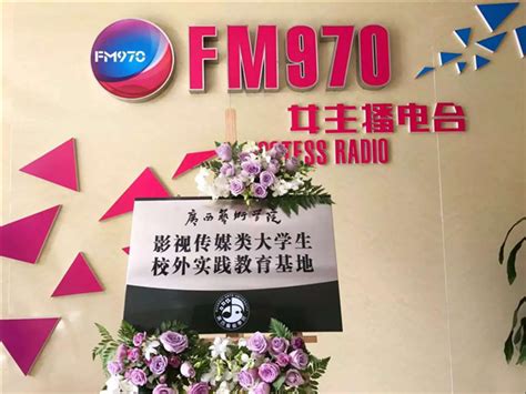 中国广西人民广播电台与越南之声广播电台举行联合制作和播出电视节目签约仪式