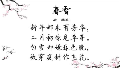 “谁言寸草心，报得三春晖。”在中国经典诗词中，诗人们这样向母亲“示爱"