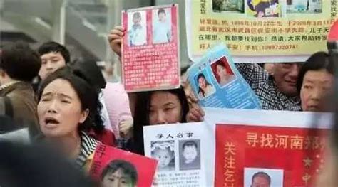 286名被解救孩子信息 浙江7名被拐儿童寻亲-新闻中心-温州网