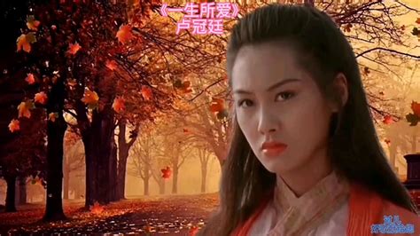 紫霞仙子(一生所爱)图片 紫霞仙子(一生所爱)图片