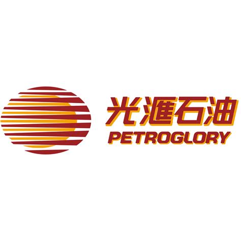能源标志大全.cdr（石油）素材免费下载_红动中国