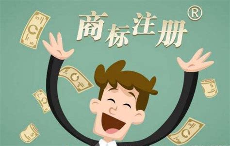 北京注册商贸公司新政策_北京注册公司_诺亚互动财务