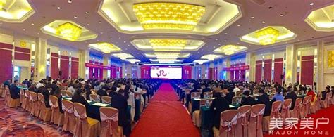 威斯堡电气全国经销商大会见证团队的力量-中国企业家品牌周刊