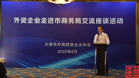 天津百强企业名单公布,2023年天津最新百强企业名单及排名