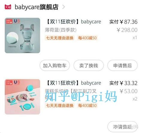 CKE中国婴童用品展 | 母婴行业如何玩“赚”KOL借势营销-科技世界网